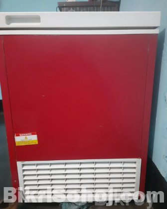 jamuna freezer (220 Liter)